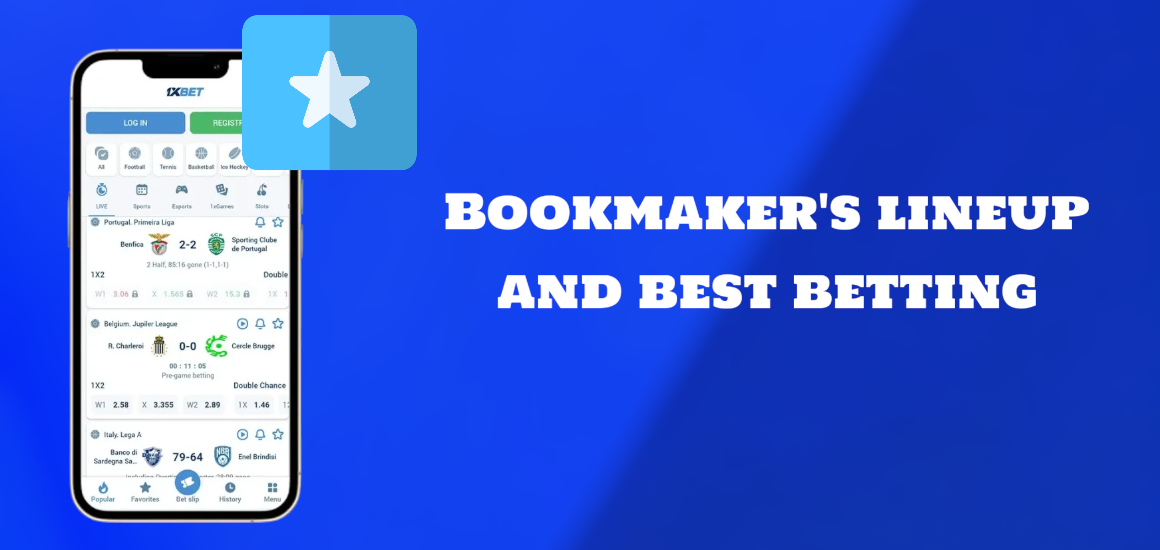 Bookmaker's lineup and best betting destinations