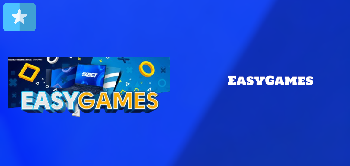 EasyGames - how to win prizes from 1xBet